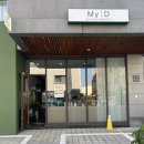 마이디(MY-D) 이미지