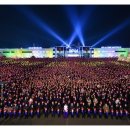 하나님의교회 기네스북 1만500명 '청사초롱 퍼포먼스' 이미지