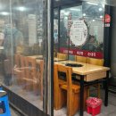 병천포차