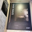 세븐일레븐 교동중앙점 이미지