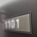 해밀시스템 이미지