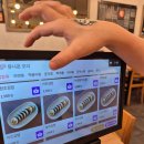 김밥도시 이미지