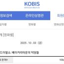 브레드베이커리 이미지