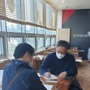 신북축산