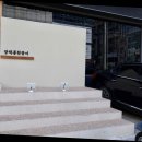 장덕식당 이미지