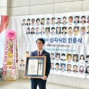 엠아이티