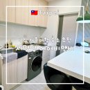 찌게나라 - 공주시 | 시먼딩 숙소 추천 | 가족여행으로 묵은 타이베이 에어비앤비 후기