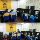 차수학