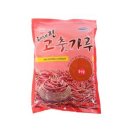 고운건강식품