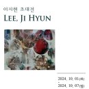 해금강테마박물관 이미지