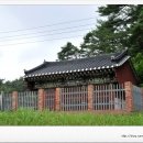 삼현비각 네이버블로그