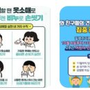 착한펫#