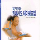 고도일병원 이미지