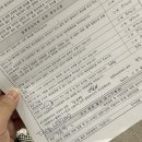 명륜로16길 이미지