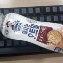 불타나3