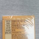 주식회사 밀크유통