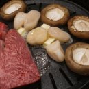 지인고기 문정점 이미지