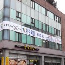 새물광고 이미지