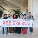 주식회사 스마트콘