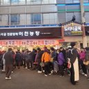 권영수 농장 이미지