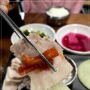 강남국밥 이미지