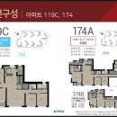 대명아파트 단지 내 이미지