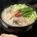 밥상한우 - 부평구 경원대로 1254 | 밥상한우