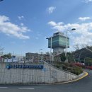 수협효시공원 전시실 이미지