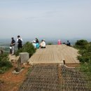 노꼬메오름 이미지