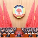관영상회