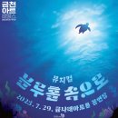 나숙경 네이버블로그