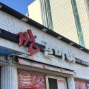 짱갈비04 | 제주 짱갈비04 | 제주도민이 추천한 찐찐맛집, 제주돼지갈비, 주차