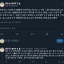 잠쟈니