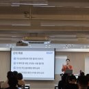 캠퍼스컴퍼니 | 매듭컴퍼니(매듭캠퍼스) 퍼스널브랜딩 강의 들은 후기 내돈내산