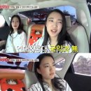 이화택시 이미지