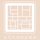 봄봄제과