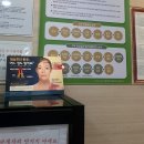 21세기미금의원 네이버블로그