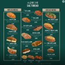 이도남광 | 소금빵그레 제주시 이도이동 구제주 베이커리 제주 최고 소금빵 유명 빵집 추천