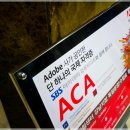 컴퓨터활용능력자격증 이미지