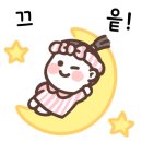 주식회사 에이딘 이미지