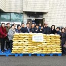 업성정미소 이미지