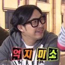 교동집 네이버블로그