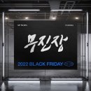 (주)무진장 이미지