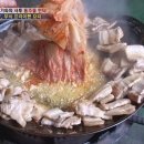 무쇠김치삼겹 대전봉명점 이미지