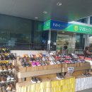 구례마트 이미지