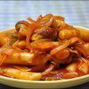 맛있는떡볶이 이미지