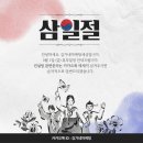 김家네마케팅세상
