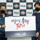 NEW RUN 이미지