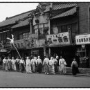 동성여관 이미지