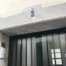 일월민박 이미지